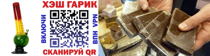 Как найти закладки Новосиль Галлюциногенные грибы  Каннабис  Меф  ГАШ 