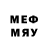 Марихуана THC 21% Yury Sh