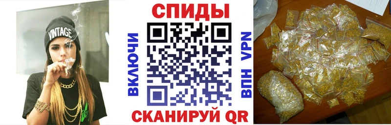 Бутират буратино  как найти закладки  Новосиль 