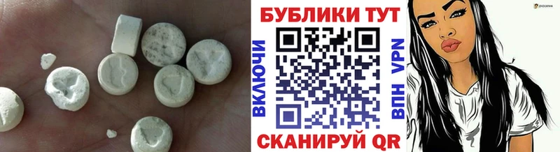 как найти закладки  Новосиль  Ecstasy Дубай 