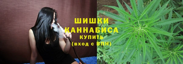 МДМА Баксан