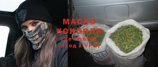 МДМА Баксан