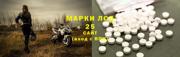 трава Балабаново