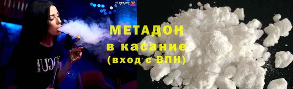 МДМА Баксан