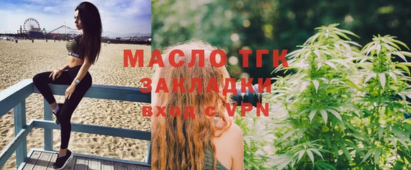 МДМА Баксан