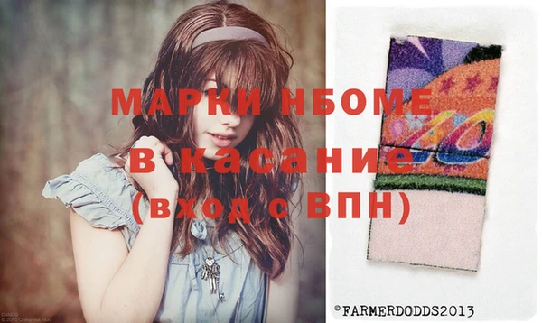 МДМА Баксан