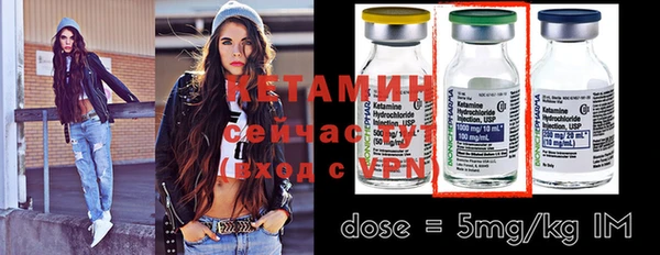 трава Балабаново