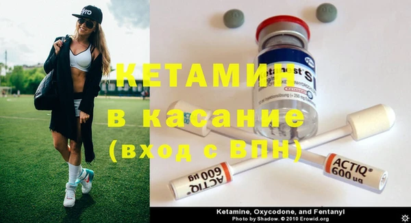 дистиллят марихуана Балахна