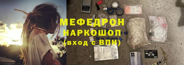 a pvp Белоозёрский
