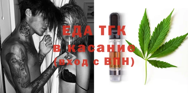 МДМА Баксан