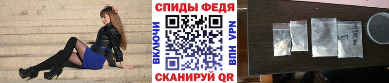 hydra как войти  Новосиль  Метамфетамин витя 