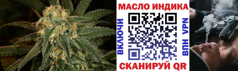 Дистиллят ТГК Wax  Новосиль 
