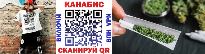даркнет сайт  Новосиль  Марихуана ГИДРОПОН 